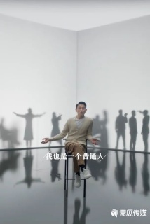 盘点2021年度经典营销案例