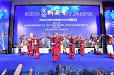 2021年全国推广活动——“绽放·新云南